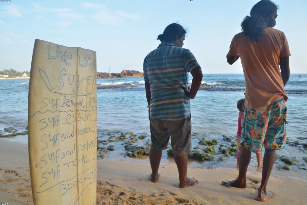 منظور المصور: التقاط جمال سد راندينيجالا